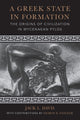 Book cover of: Greek State in Formation. By: Jack L. Davis