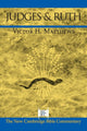 Book cover of: Judges and Ruth. By: Victor H. Matthews