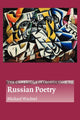 Book cover of: Cambridge Introduction to Russian Poetry
