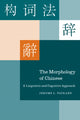 Book cover of: Morphology of Chinese. By: Jerome L. Packard