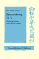 Book cover of: Reconsidering Tu Fu. By: Eva Shan Chou, E. Shan Chou