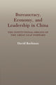 Book cover of: Bureaucracy, Economy, and Leadership in China. By: David Bachman