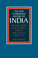 Book cover of: Peasant Labour and Colonial Capital. By: Sugata Bose