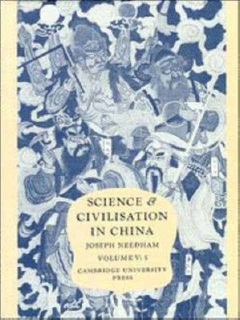 Book cover of: Science and Civilisation in China: Volume 5, Chemistry and Chemical Technology, Part 5, Spagyrical Discovery and Invention: Physiological Alchemy. By: Joseph Needham