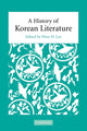 Book cover of: History of Korean Literature. By: Peter H. Lee