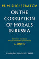 Book cover of: On the Corruption of Morals in Russia. By: M. M. Shcherbatov