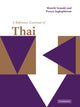 Book cover of: Reference Grammar of Thai. By: Shōichi Iwasaki