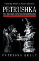 Book cover of: Petrushka. By: Catriona Kelly