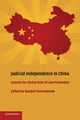 Book cover of: Judicial Independence in China. By: R. P. Peerenboom
