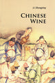 Book cover of: Chinese Wine