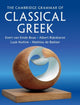 Book cover of: Cambridge Grammar of Classical Greek. By: Evert van Emde Boas