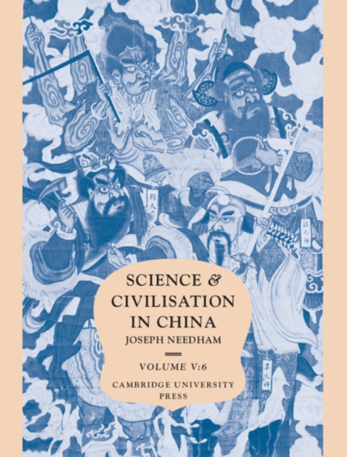 Book cover of: Science and Civilisation in China, Part 6, Military Technology: Missiles and Sieges. By: Joseph Needham
