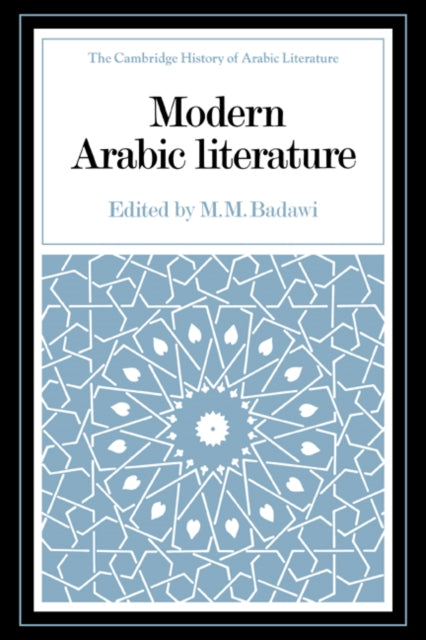 Book cover of: Modern Arabic Literature