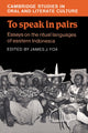 Book cover of: To Speak in Pairs. By: James J. Fox