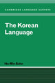 Book cover of: Korean Language. By: Ho-Min Sohn