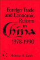 Book cover of: Foreign Trade and Economic Reform in China. By: Nicholas R. Lardy