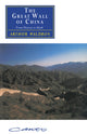 Book cover of: Great Wall of China. By: Arthur Waldron