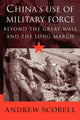 Book cover of: China's Use of Military Force. By: Andrew Scobell