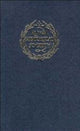 Book cover of: Transactions of the Royal Historical Society: Volume 3. By: Royal Historical Society