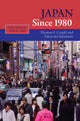 Book cover of: Japan since 1980. By: Thomas F. Cargill