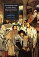 Book cover of: Cambridge Guide to Jewish History, Religion, and Culture