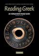 Book cover of: Independent Study Guide to Reading Greek. By: Joint Association of Classical Teachers' Greek Course