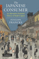 Book cover of: Japanese Consumer. By: Penelope Francks