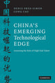 Book cover of: China's Emerging Technological Edge. By: Denis Fred Simon