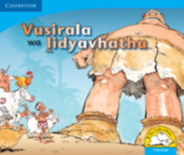 Book cover of: Vusirala wa lidyavhathu (Tshivenda). By: Vuyokasi Matross