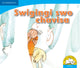 Book cover of: Swigingi swo chavisa (Xitsonga). By: Lindi Mahlangu
