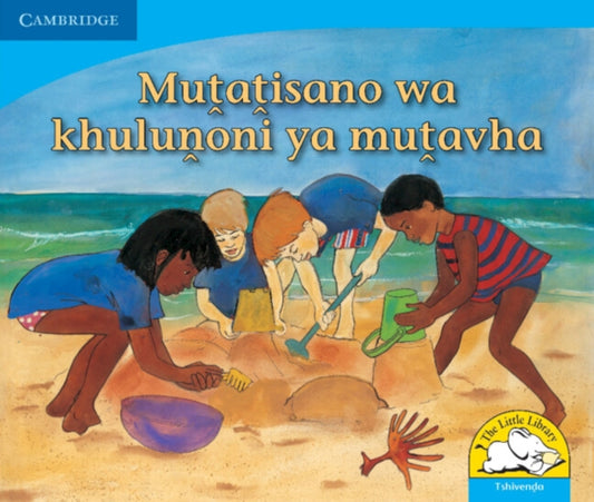 Book cover of: Mutatisano wa khulunoni ya mutavha (Tshivenda). By: Kerry Saadien-Raad