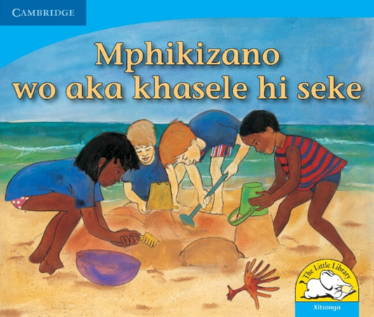 Book cover of: Mphikizano wo aka khasele hi seke (Xitsonga). By: Kerry Saadien-Raad