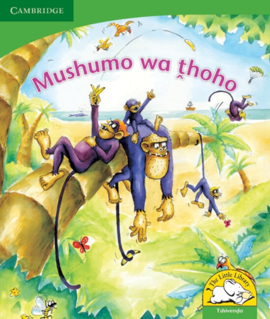 Book cover of: Mushumo wa thoho (Tshivenda). By: Jolanta Durno