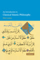 Book cover of: Introduction to Classical Islamic Philosophy. By: Oliver Leaman