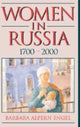Book cover of: Women in Russia, 1700–2000. By: Barbara Alpern Engel