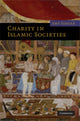 Book cover of: Charity in Islamic Societies. By: Amy Singer