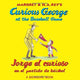 Book cover of: Jorge el Curioso en el partido de beisbol/ Curious George at the Baseball Game. By: Laura Driscoll