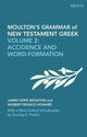 Book cover of: Moulton's Grammar of New Testament Greek: New Edition