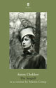 Book cover of: Seagull. By: Антон Павлович Чехов