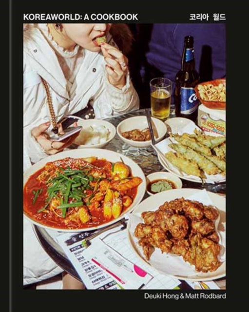 Koreaworld: A Cookbook 9780593235942 Deuki Hong
