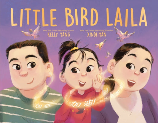 Book cover of: Little Bird Laila