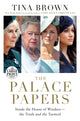 Book cover of: Palace Papers. By: Tina Brown