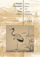 Book cover of: British Naturalists in Qing China. By: Fa-ti Fan