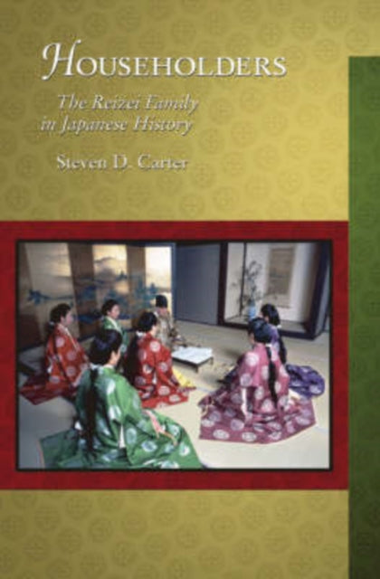 Book cover of: Householders. By: Steven D. Carter