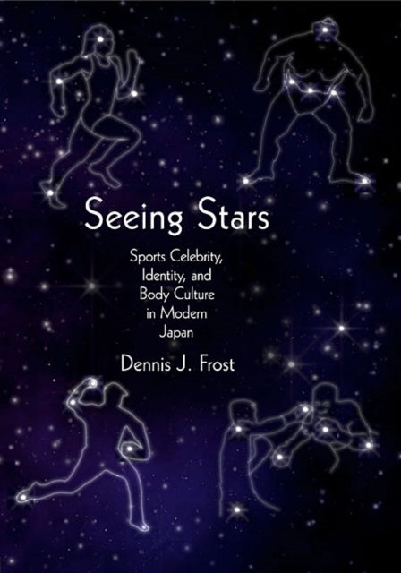 Book cover of: Seeing Stars. By: Dennis J. Frost