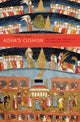 Book cover of: Aisha’s Cushion. By: Jamal J. Elias