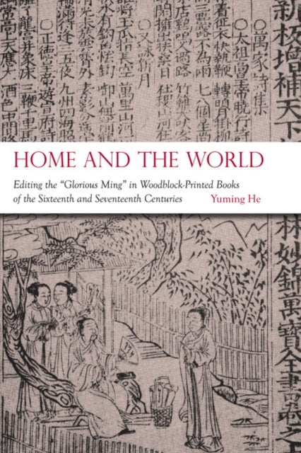 Book cover of: Home and the World