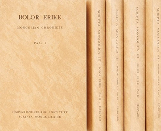 Book cover of: Bolor Erike: Mongolian Chronicle. By: Bolor Erike Rasipungsuy