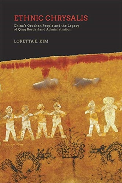 Book cover of: Ethnic Chrysalis. By: Loretta E. Kim