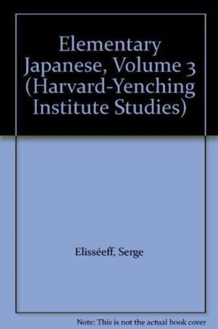 Book cover of: Elementary Japanese. By: Serge Elisséeff